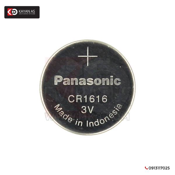 بطارية تويوتا باناسونيك CR1616 أصلية 89745-40010