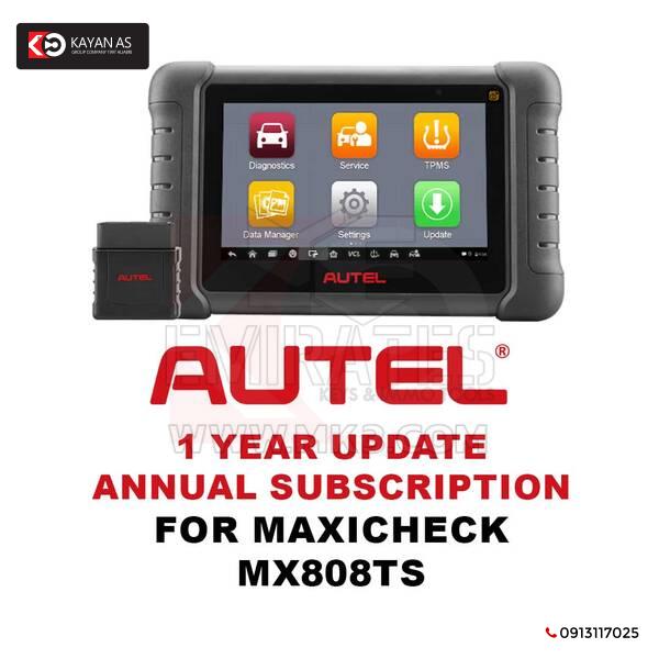 اشتراك التحديث لمدة عام في Autel لـ MaxiSYS MS908S / MaxiSYS MS908
