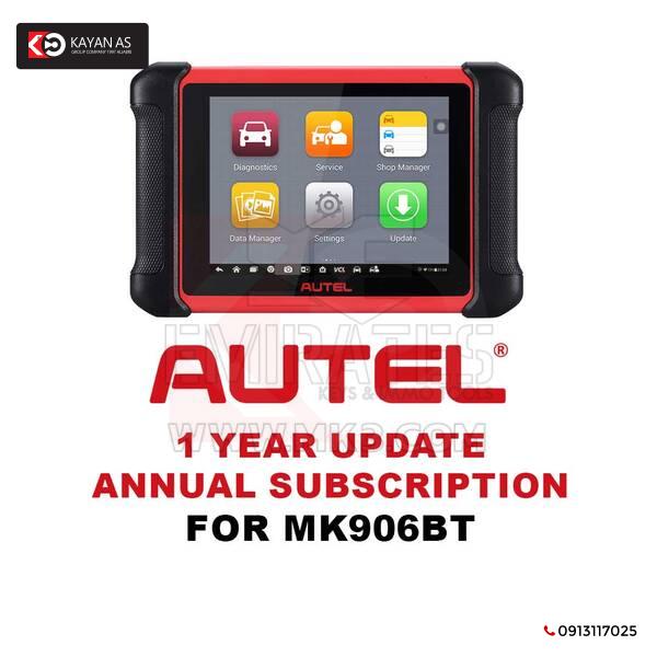 اشتراك التحديث لمدة عام في Autel لـ MK906BT