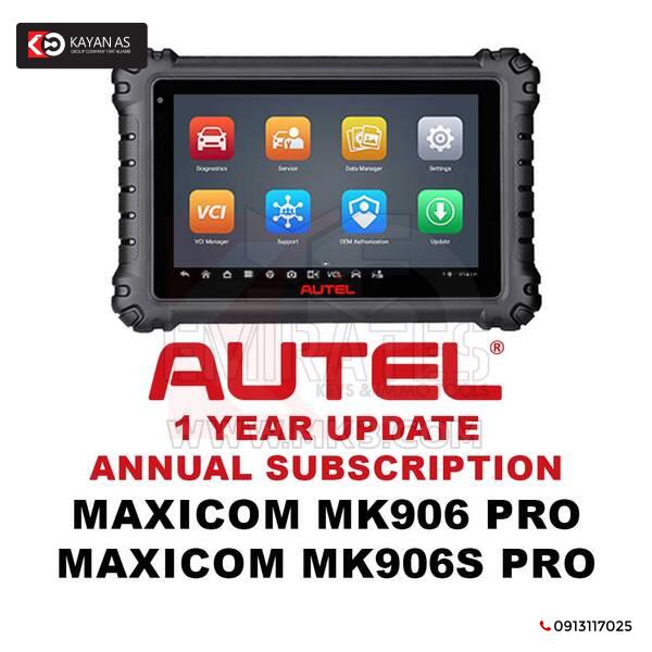 تحديث اشتراك Autel MaxiCOM MK906 Pro / MK906S PRO لمدة عام واحد