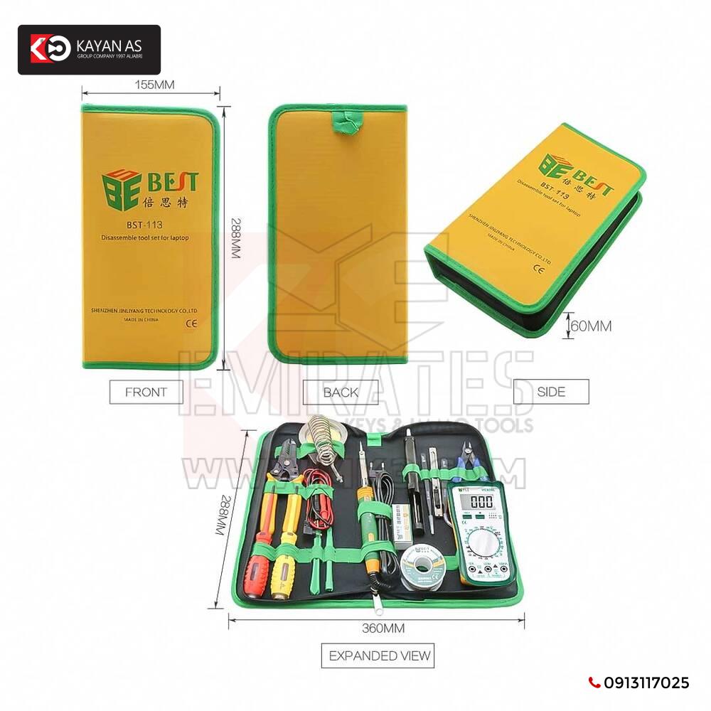 Bestool BEST-113 مجموعة أدوات لحام الحديد عالية الجودة - الصورة 5