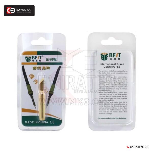 Bestool BST-900M-TK SOLDERING TIP GOLD - الصورة 2