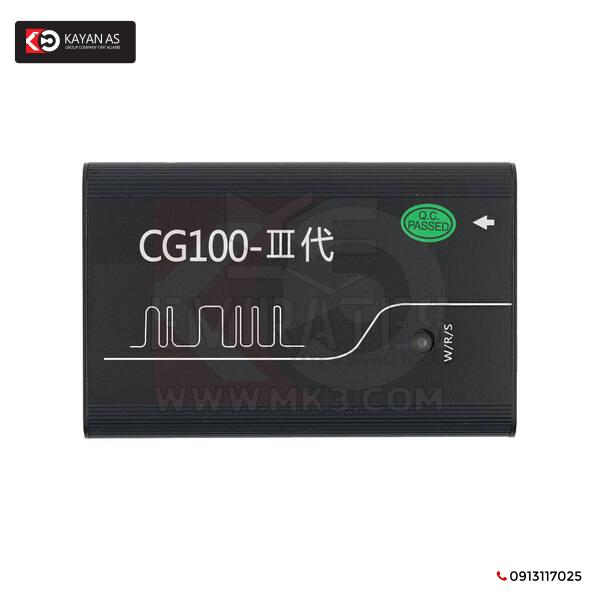 جهاز CGDI CG100 النسخة الكاملة