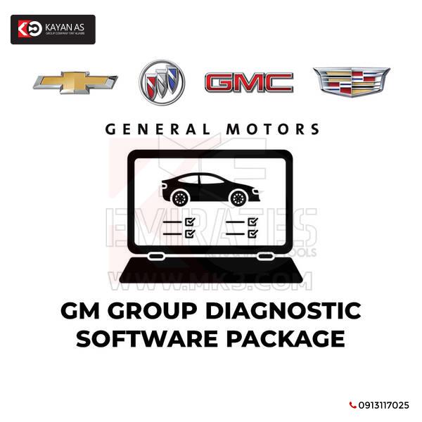 حزمة البرامج التشخيصية لمجموعة GM