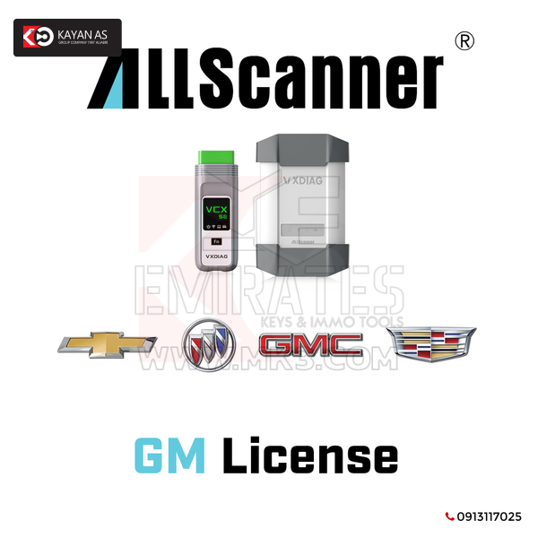جميع تراخيص GM للماسح الضوئي لأداة التشخيص VCX-DoIP / VCX SE
