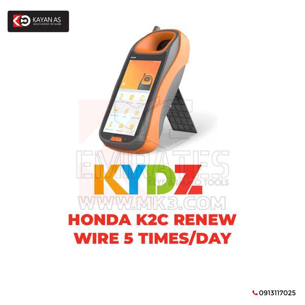 KYDZ - تجديد سلك هوندا K2C 5 مرات في اليوم