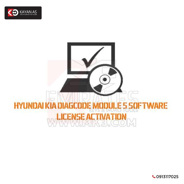 DiagCode حساب رموز الراديو والملاحة من الرقم التسلسلي. يتم دعم عدد كبير جدًا من أنواع الراديو في الوحدة 7 - Copy