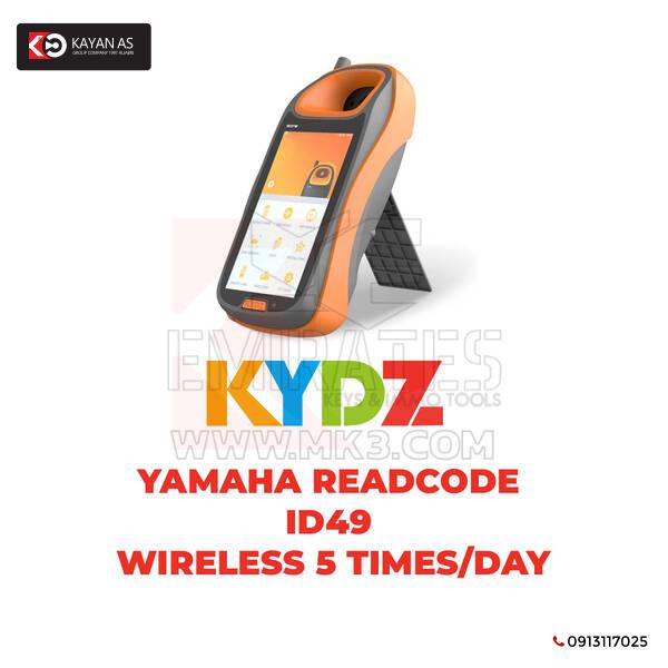 KYDZ - ياماها قراءة الكود ID49 اللاسلكي 5 مرات/يوم
