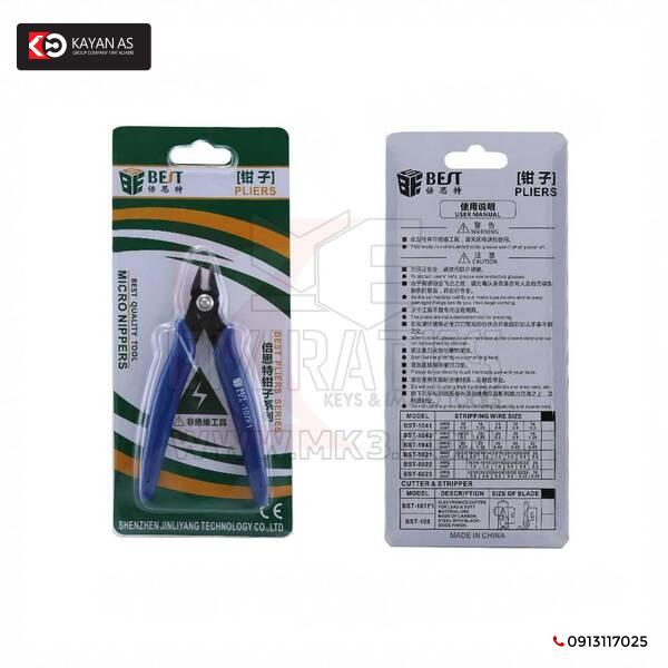 زرادية قطع اسلاك كهربائية صغيرة من بيستول BST-107F1 - الصورة 2