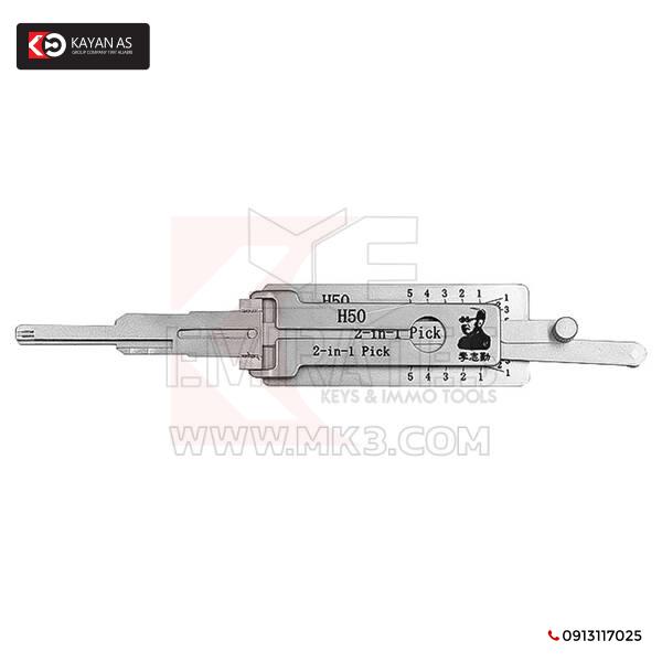 أداة فك الشفرة الأصلية 2 في 1 من Lishi FO14R / H50-AG