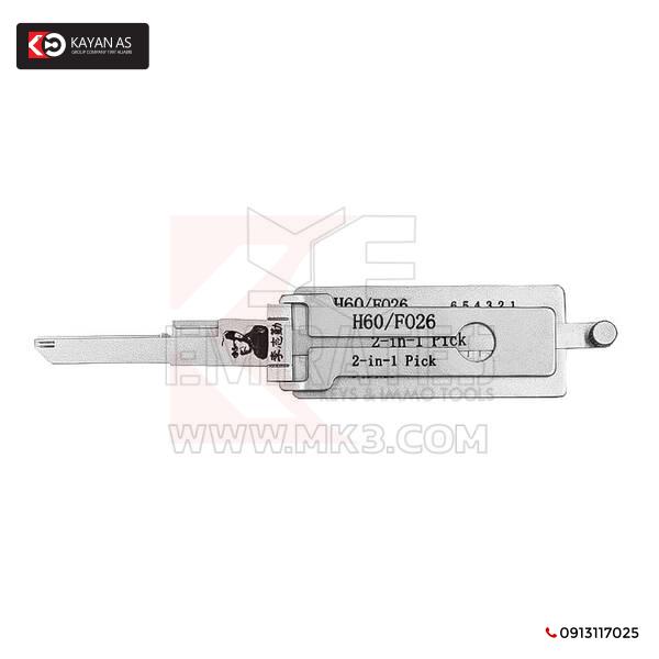 أداة فك التشفير الأصلية Lishi 2-in-1 FO26 / H60-AG