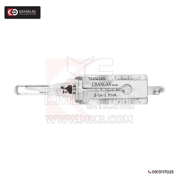 Lishi Changan 2 في 1 اختيار تلقائي وفك تشفير لطريقة مفتاح الليزر Changan
