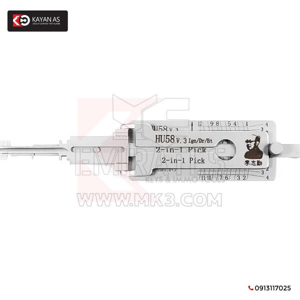 أداة فك التشفير الأصلية Lishi 2-in-1 HU58 + TL-AG
