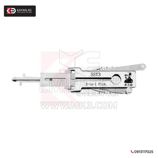 جهاز فك التشفير الأصلي Lishi SSY3 2 في 1 واختيار SSANGYONG