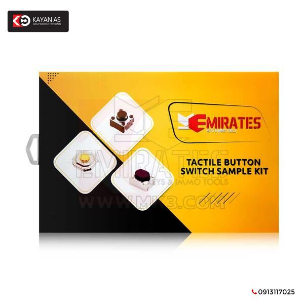 طقم عينات تبديل زر اللمس