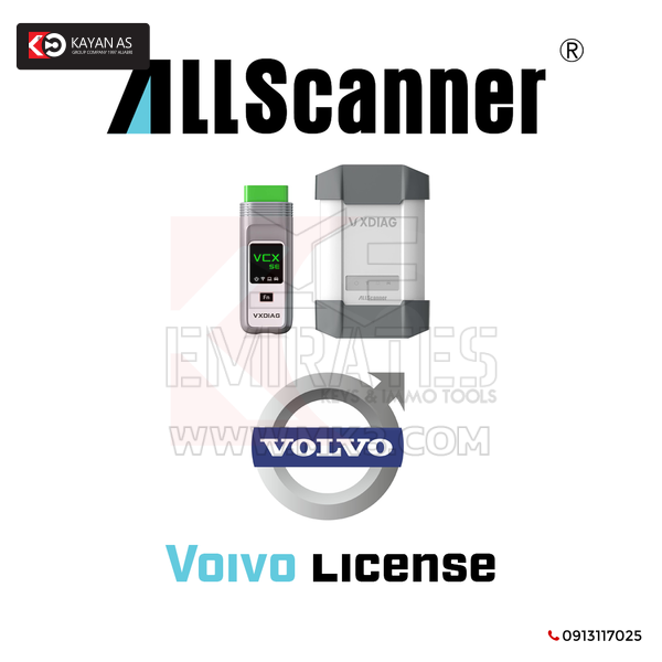 جميع تراخيص فولفو للماسح الضوئي لأداة التشخيص VCX-DoIP / VCX SE