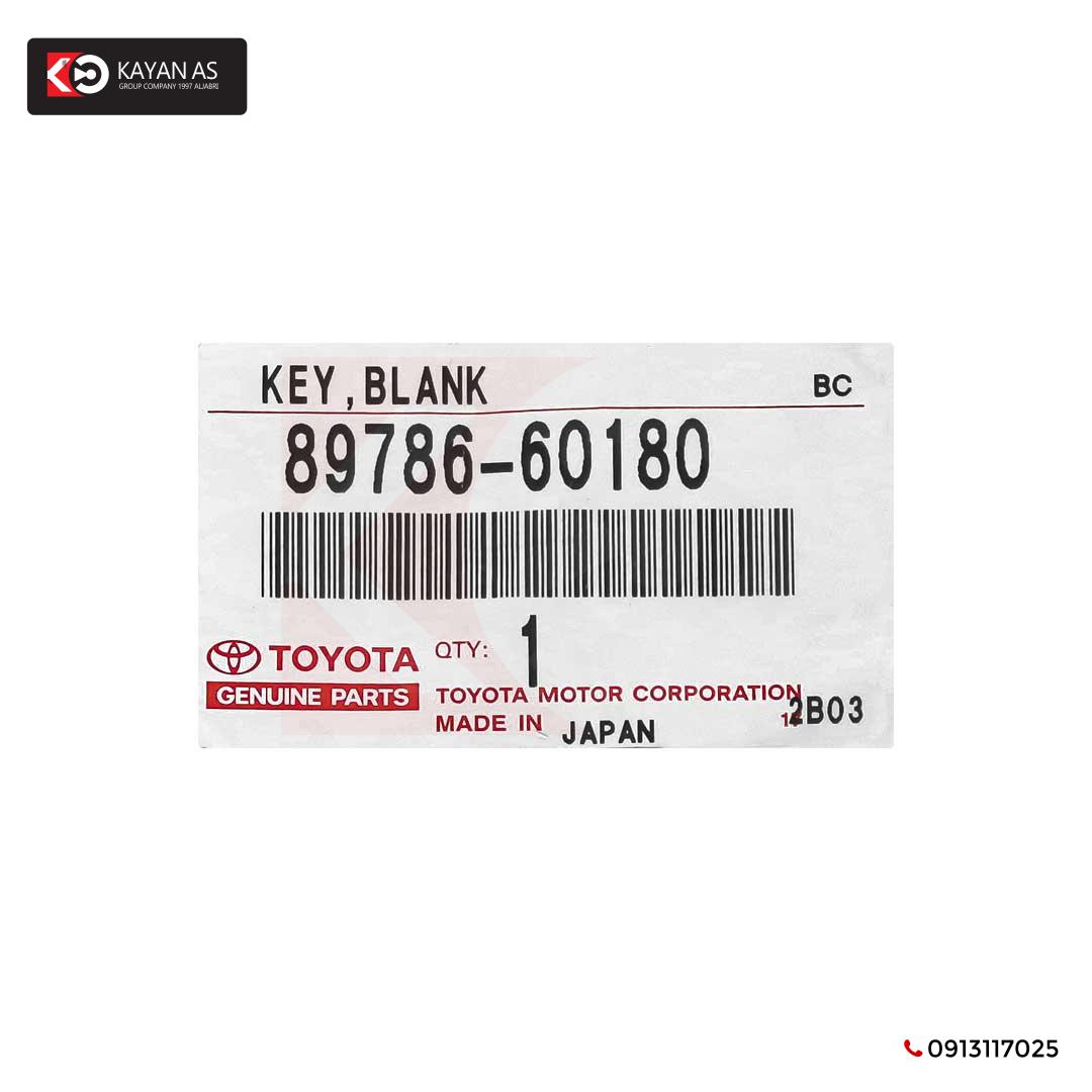 تويوتا لاند كروزر 100 2003-2005 مفتاح مستجيب أصلي 4D 89786-60180