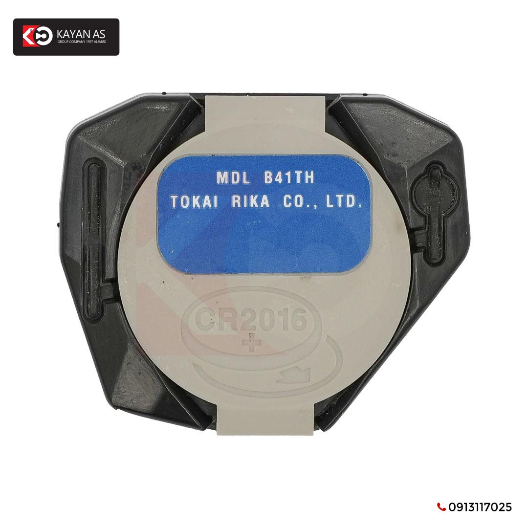 تويوتا هايلكس 2009-2015 وحدة التحكم عن بعد 2 أزرار 314.35 ميجا هرتز