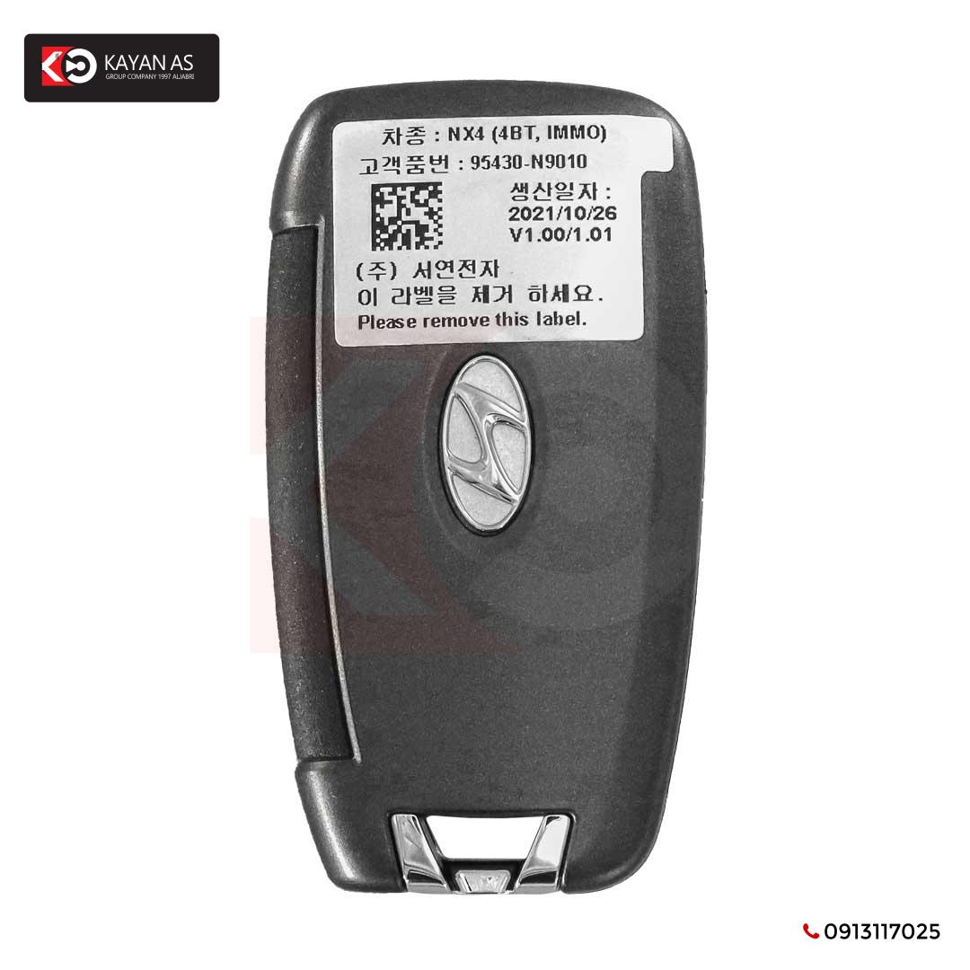 هيونداي توسان 2022 ريموت اصلي 4 ازرار 433 ميجا هرتز 95430-N9010