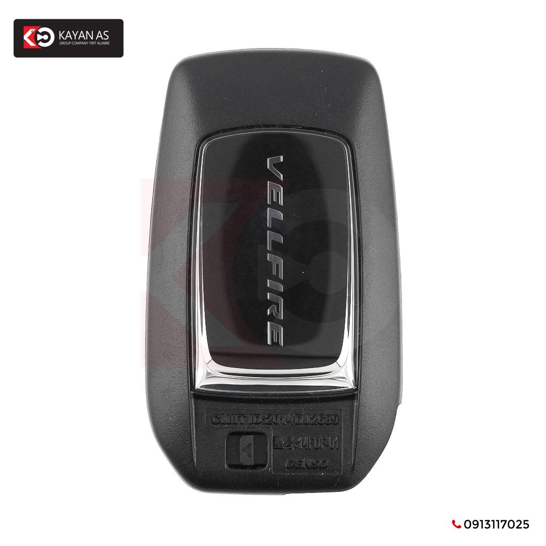 ريموت تويوتا فيلفاير الذكي الأصلي 5 أزرار 315.11/314.35 ميجا هرتز