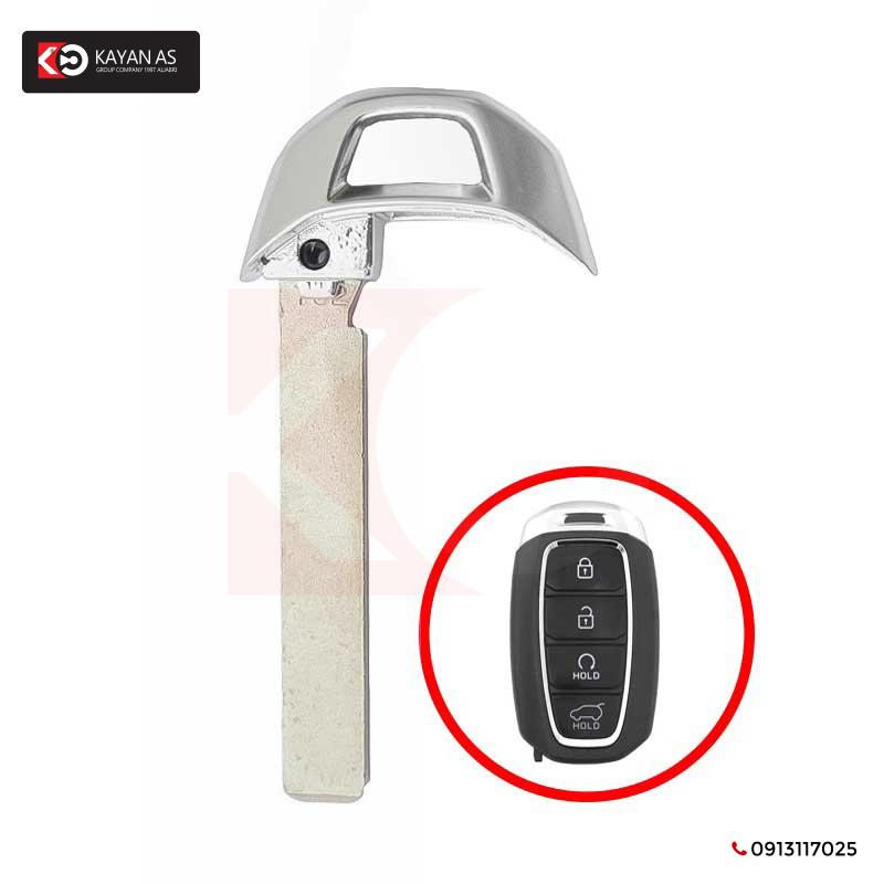 Hyundai Kona 2019 Emergency Blade For Smart Key